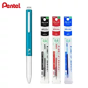 (1筆3芯)PENTEL BGH3 i+三色筆管  水藍