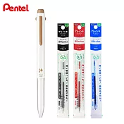 (1筆3芯)PENTEL BGH3-D i+simple code三色筆管  摩卡