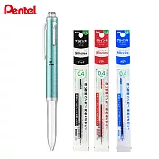(1筆3芯)PENTEL BGH3-M i+金屬色系 三色筆管  綠桿