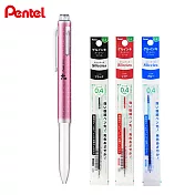 (1筆3芯)PENTEL BGH3-M i+金屬色系 三色筆管  粉紅桿