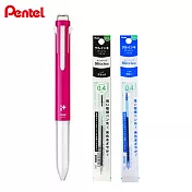 (1筆2芯)PENTEL BGH5 i+五色筆管  玫瑰紅