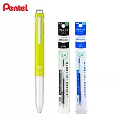 (1筆2芯)PENTEL BGH5 i+五色筆管  黃綠