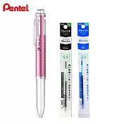 (1筆2芯)PENTEL BGH5-M i+金屬色系 五色筆管  粉紅桿
