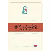 【Wa-Life】經典美濃和紙小信封紙組 ‧ 吐西瓜籽的企鵝