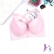 【K’s 凱恩絲】有氧蠶絲夏日甜夢內衣N46款 34/75C 粉色