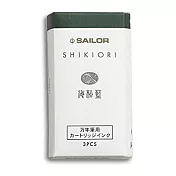 日本寫樂SAILOR－SHIKIORI 四季織卡式墨水管 - Miruai 海松藍