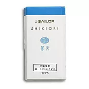 日本寫樂SAILOR－SHIKIORI 四季織卡式墨水管 - Souten 蒼天