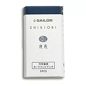日本寫樂SAILOR－SHIKIORI 四季織卡式墨水管 - Yonaga 夜長