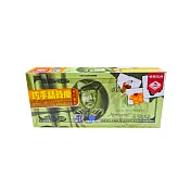 2Plus 巧手精算撕 桌上遊戲