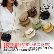【Sayaka紗彌佳】日系溫柔女子mini造型零錢馬鞍包 / 附贈金屬背鍊  -黑色