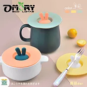 【OMORY】可夾式杯蓋(兔子)-隨機2入