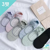 【BODYAIR嚴選】任3入 圓弧露背一體成形透氣瑜珈襪(防滑.舞蹈.運動.運動襪) 無 紫.綠.藍