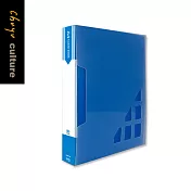 珠友 A4/13K PP資料本/文件本/文件袋100張入(1本) 02藍
