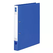 KOKUYO D型二孔文件夾(200張收納)- 藍
