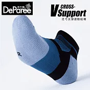 蒂巴蕾 V Support 足弓支撐運動船襪-男款 寶藍