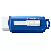 施德樓MS525 PS1造型漸進式塑膠擦-原型