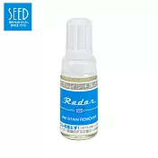 SEED污漬油墨去除劑 大型