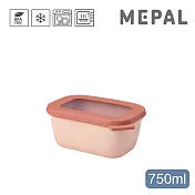 MEPAL / Cirqula 方形密封保鮮盒750ml(深)- 粉
