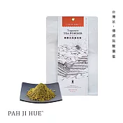 【百二歲】鐵觀音烏龍茶粉 / 120g