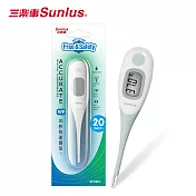 SUNLUS 三樂事大螢幕電子體溫計 SP3901