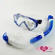 天使霓裳 夏日浮淺 兒童半乾式潛水大鏡框泳鏡呼吸管組(2528-共四色)  藍
