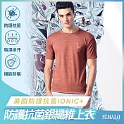 【ST.MALO】美國抗菌99.9%銀纖維IONIC+男上衣-2154MT- XL 紅棕色