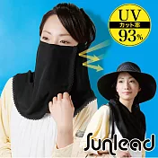 Sunlead 加長版防曬涼感吸濕透氣兩用式遮陽護頸面罩 (黑色)