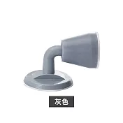 【E.DOT】矽膠門後靜音防撞門吸 灰色