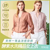 【ST.MALO】天然透氣100%亞麻水洗精品沁涼女襯衫-2118WS- XL 玫粉色