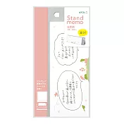 MIDORI 站立便條紙(橫式)- 留言紙