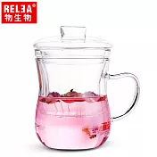 【香港RELEA物生物】380ml 優雅耐熱玻璃泡茶杯(附濾茶器)