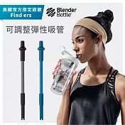 Blender Bottle|搖搖杯水壺專用吸管 兩入組