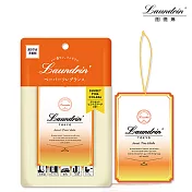 日本Laundrin’香水系列香氛片-熱帶落日Pina Colada
