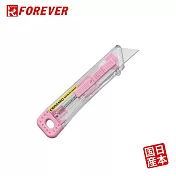 【FOREVER】日本製造鋒愛華陶瓷拆箱美工刀 - 粉色