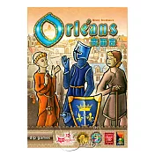 【新天鵝堡桌遊】奧爾良2020年版