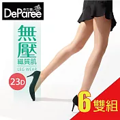 蒂巴蕾 纖質肌無壓彈性絲襪 23D 6雙組 淺膚