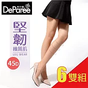 蒂巴蕾 纖質肌堅韌彈性絲襪 45D 6雙組 鐵灰