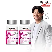 【Richvita利捷維】有酵維生素 60錠+鐵錠(女性)X2