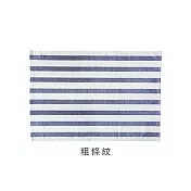 【E.dot】質感生活簡約棉麻餐巾墊 粗條紋