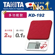 TANITA 多功能款電子料理秤KD-192胭脂紅 紅色 紅色