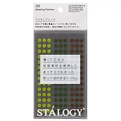 STALOGY 和紙圓形隨心貼5mm- 森林