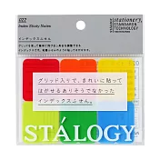 STALOGY 方格索引貼6色