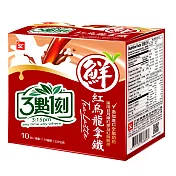 【3點1刻】紅烏龍拿鐵(10入/盒)