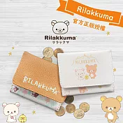 Rilakkuma~拉拉熊三折皮夾 -正版授權 2色 咖啡色