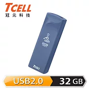 冠元 USB2.0 32GB Push推推隨身碟(普魯士藍)