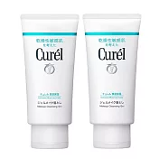 curel珂潤潤浸保濕深層卸妝凝露 130g*2入組