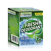 Lucky Super Soft除汗臭運動香皂(3oz/85g)2入組