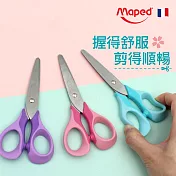 【法國Maped】櫻花學園系列-小學生舒適握剪刀13cm(2入)