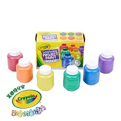 美國Crayola 繪兒樂 可水洗兒童顏料2OZ盎司6色_金屬色