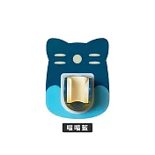 JIAGO 可調節蓮蓬頭支架 喵喵藍